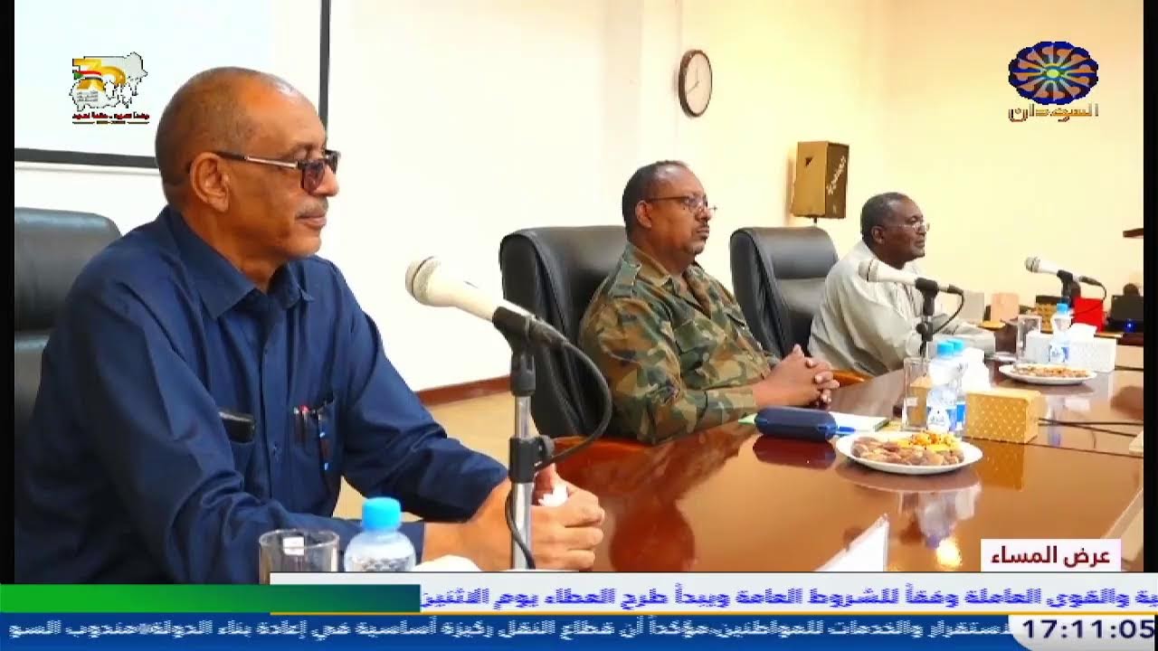 عرض المساء 22-1-2026