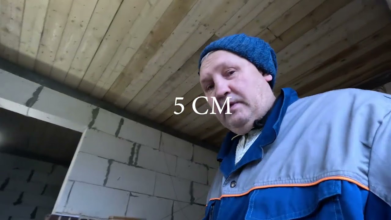 ПОЛ В БАНЮ ИЗ ЛИСТВЕННИЦЫ