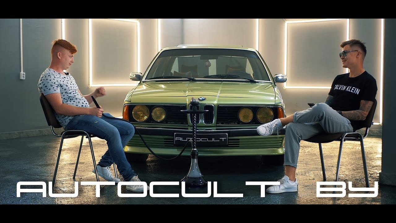 BMW e23 - Баржа. Обзор на великолепную семерку. AUTOCULT BY