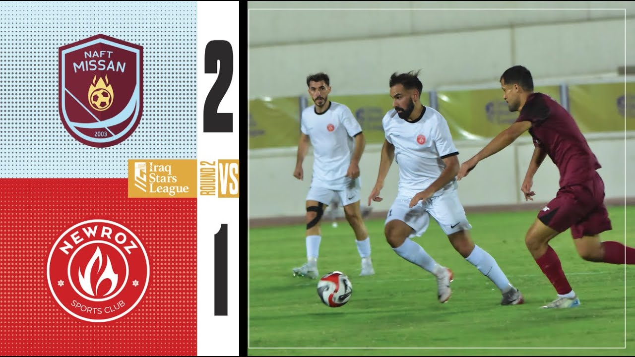 HIGHLIGHTS | Newroz 1 - 2 Naft Missan | Iraq Stars League