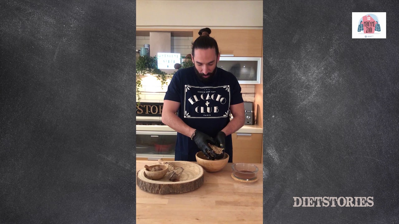 Dietstories Energy Balls Με Ταχίνι