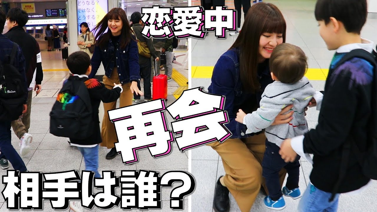 恋愛中のリナちゃんに久しぶりの再会！お酒を飲みながら色々質問！