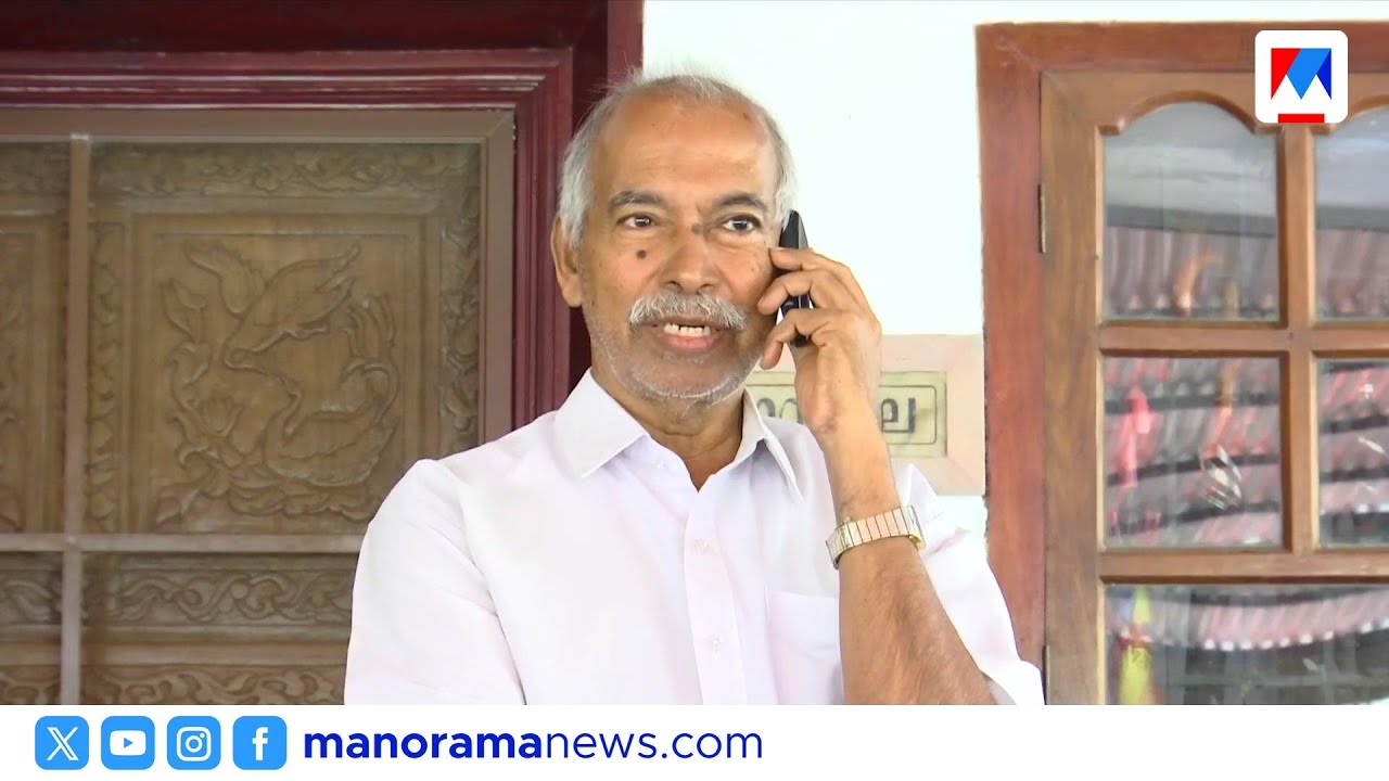 വി കുഞ്ഞികൃഷ്ണൻ പയ്യന്നൂരിൽ സ്വതന്ത്രനായി മത്സരിക്കും | V Kunjikrishnan | CPM