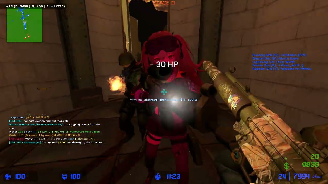[26.01.18][CounterStrike:Source] 카스소스 좀비탈출 서버 - 1