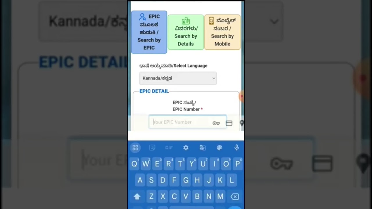 How to know Polling Booth address online?Watch complete video in youtube.#kannadatechtalks