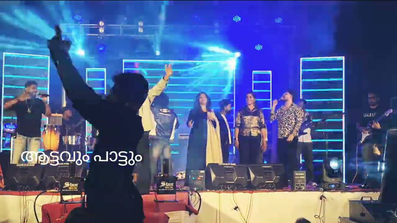 പീച്ചാനിക്കാട് സെന്‍റ് പീറ്റേഴ്സ് ചർച്ചിൽ ചെയിൻ സോങ് കാലിക്കറ്റ് ഐഡിയാസ് 