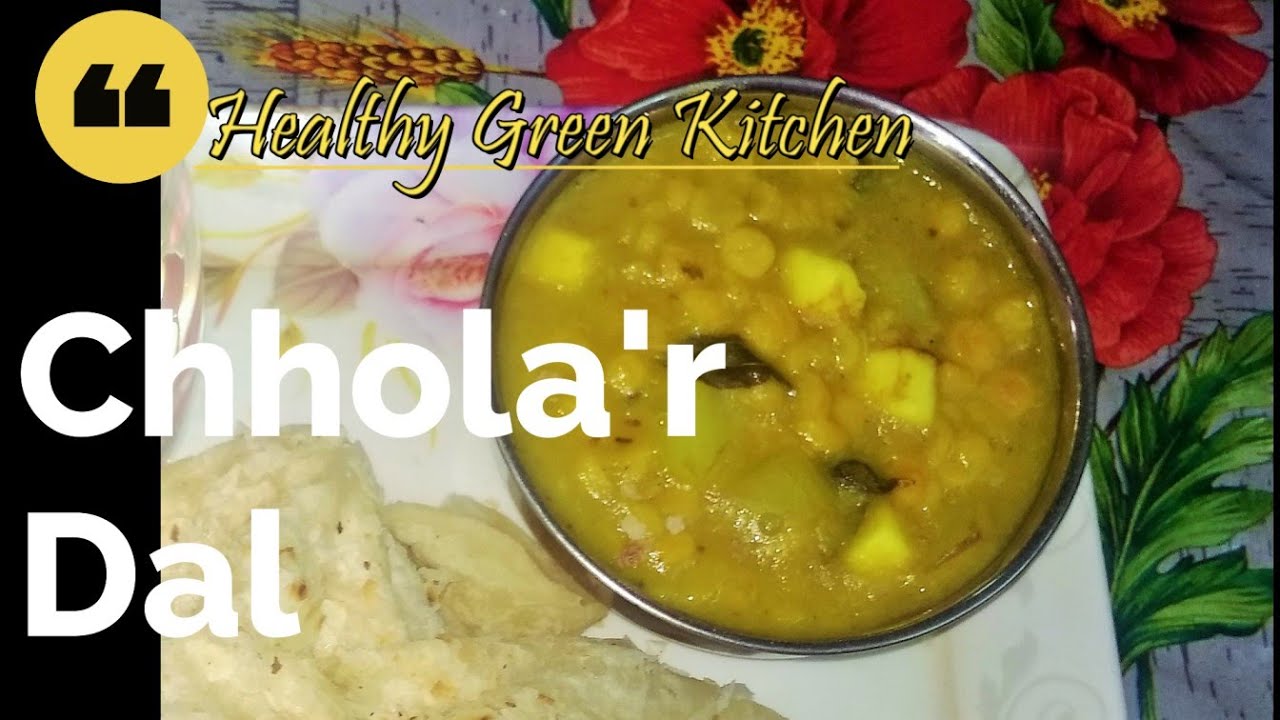 How to make bengali chholar dal recipe