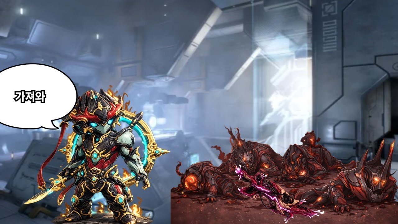 ⚔️ 감염의 탄막으로 적을 압살하라!‘코다 바소시스트’ 워프레임 샷건 공략 [워프레임 모딩]