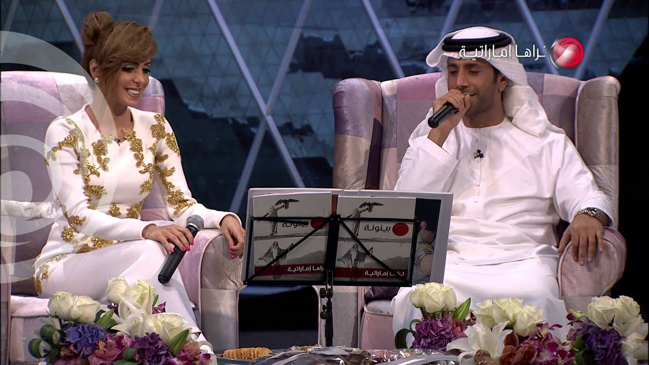 جلسات بينونة - روح وروح - فايز السعيد وعريب