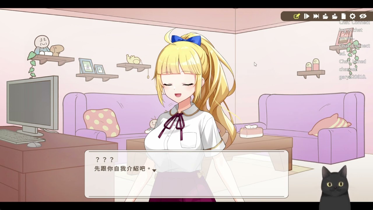 2026/01/25 [The Real Face of a VTuber] #10 補完剩下一點 #ネタバレあり