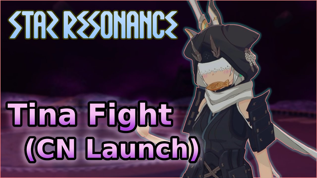 [Blue Protocol: Star Resonance] Tina Hard Mode Gameplay No Commentary