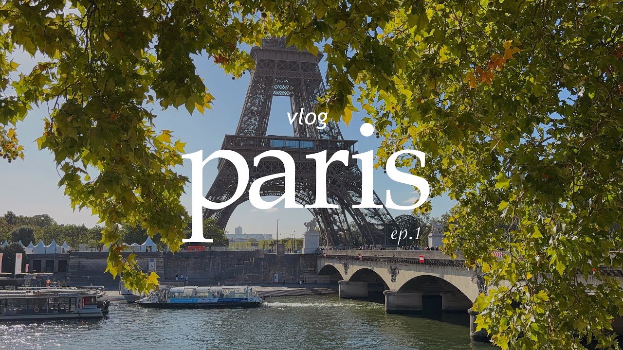 🇫🇷 파리 브이로그 | 돌아온 파리, 시작된 출근 
