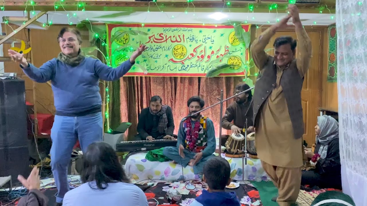(09) Jhal-e Haan Jhaleya Aakh Na Dilbar | Yom e Ali | 13 Rajab | Rizvi House