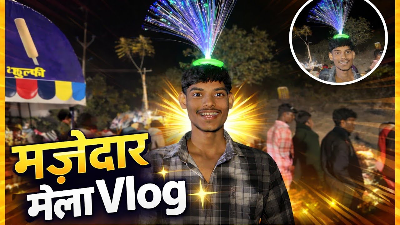 Majedar Mela Vlog 😍 | Night Fair Fun With Friends 🎡✨