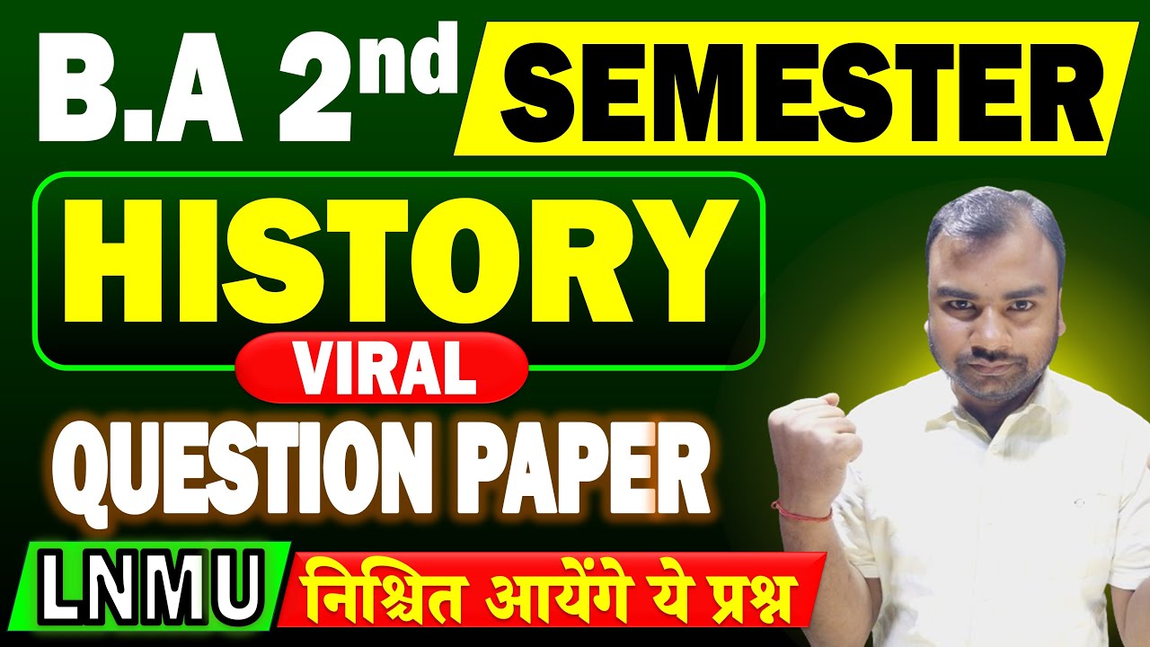 #LNMU BA 2nd Semester History Question Paper 2025 | LNMU History 2nd Semester Important Question