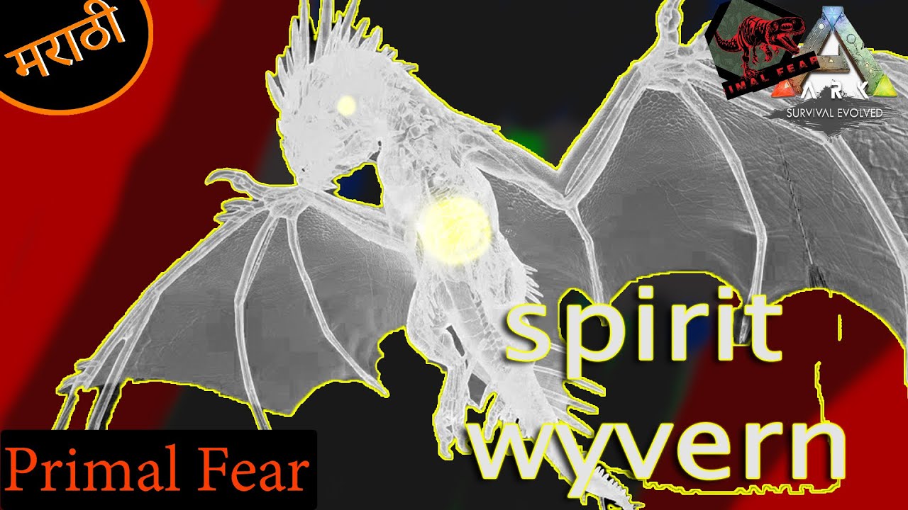 ARK PRIMAL FEAR  PC  Tamed a Spirit Dino 😍🐯 😍