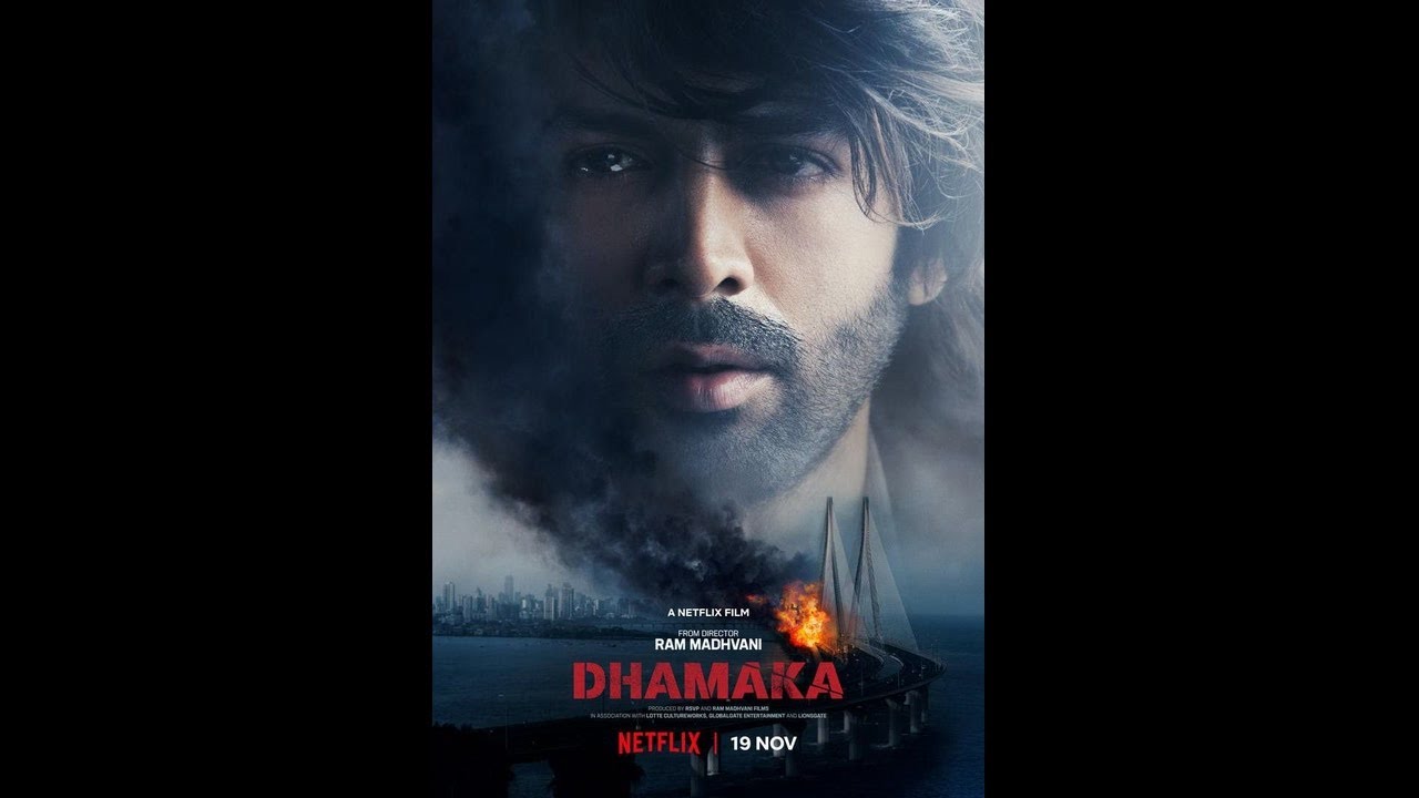 İhbar (Dhamaka) 2021 - T&uuml;rk&ccedil;e Altyazılı Fragman (English Dubbed Trailer)