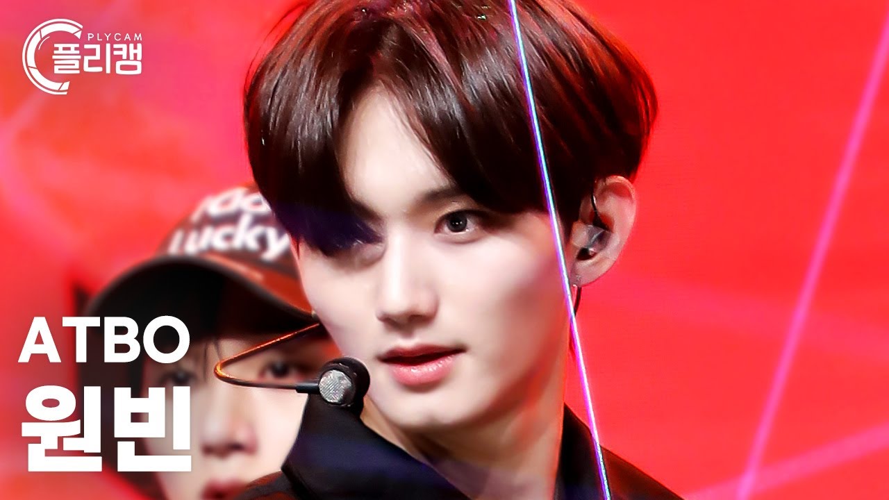 [플리캠 4K] ATBO WONBIN 'BOUNCE' (에이티비오 원빈 직캠) l Simply K-Pop CON-TOUR Ep.569