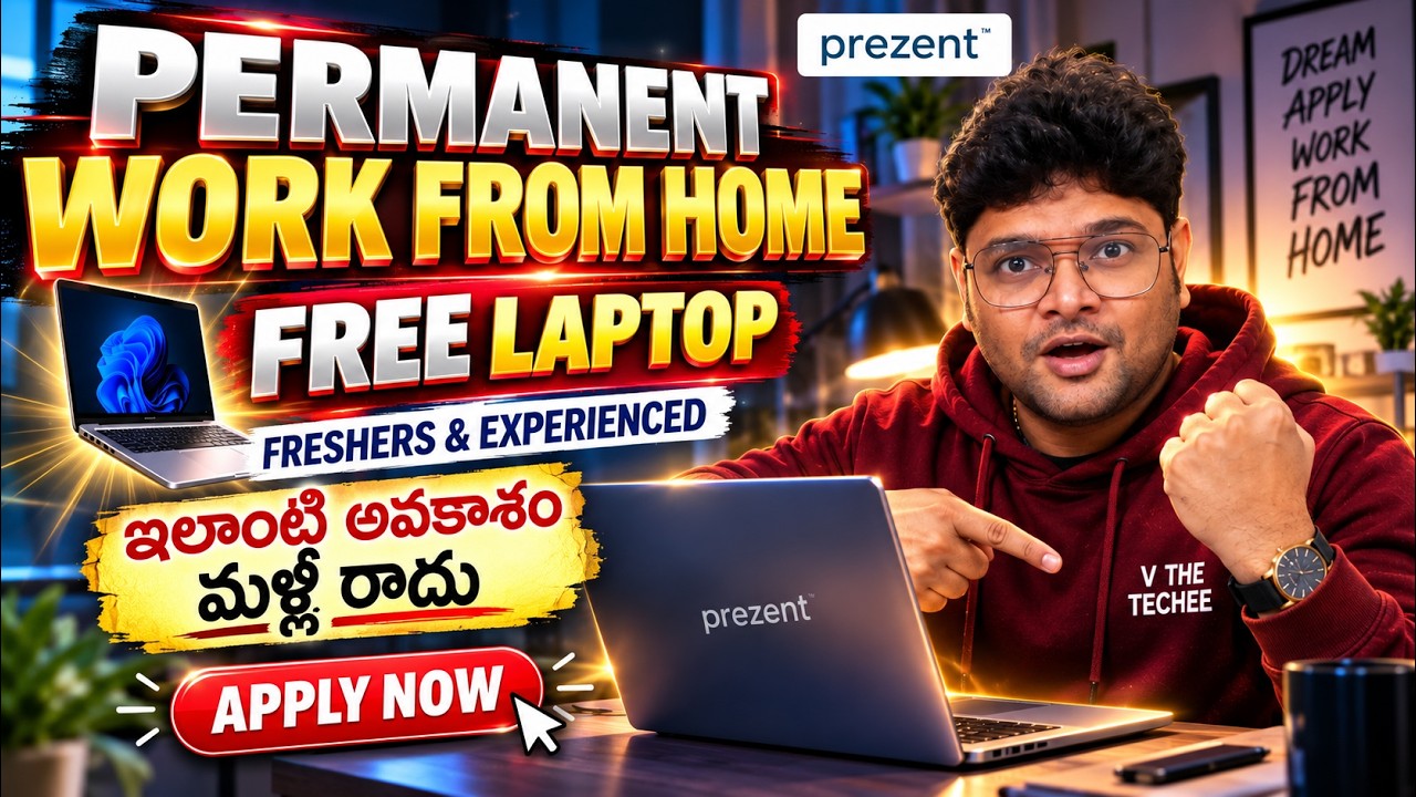 🔥Permanent Work from Home from Prezent  | Freshers & EXP | Latest Jobs in Telugu | V the Techee