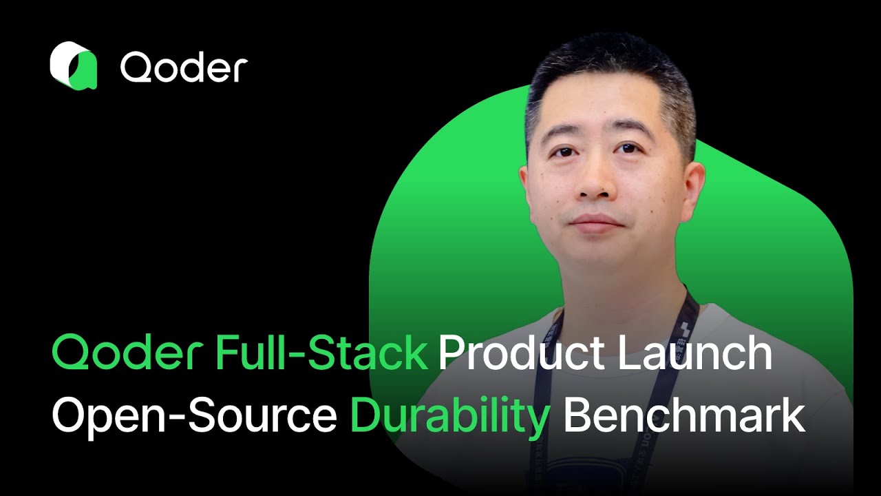 Qoder Full-Stack Product Launch：Open-Source Durability  Benchmark