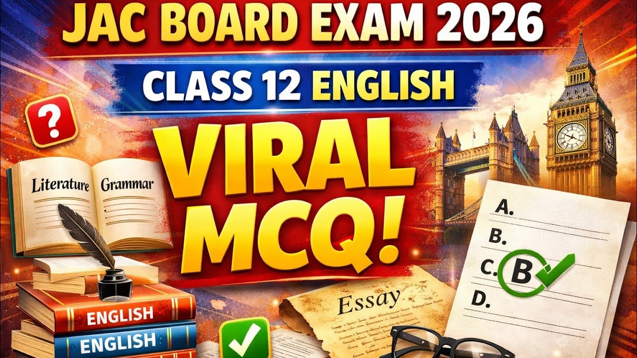 Class 12 English JAC Board 2026 | Most Important Viral MCQ | Full Preparation