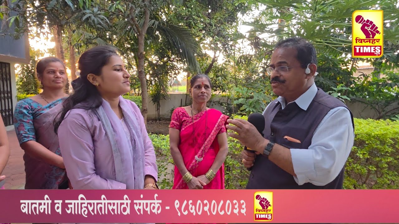 आंबेगाव तालुक्यातील पारगाव - जारकरवाडी गटात राष्ट्रवादीची हवा l अंकिता वाळुंज यांचा दावाl
