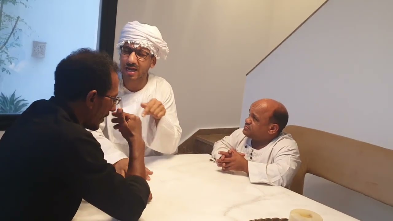 هتفطس ضحك 😂 سعيد مراته ممشياة وعايزاة يعزل ويتشاكل مع حمدي المدلدلوعم شوقي جاب اخره اوعي يفوتك