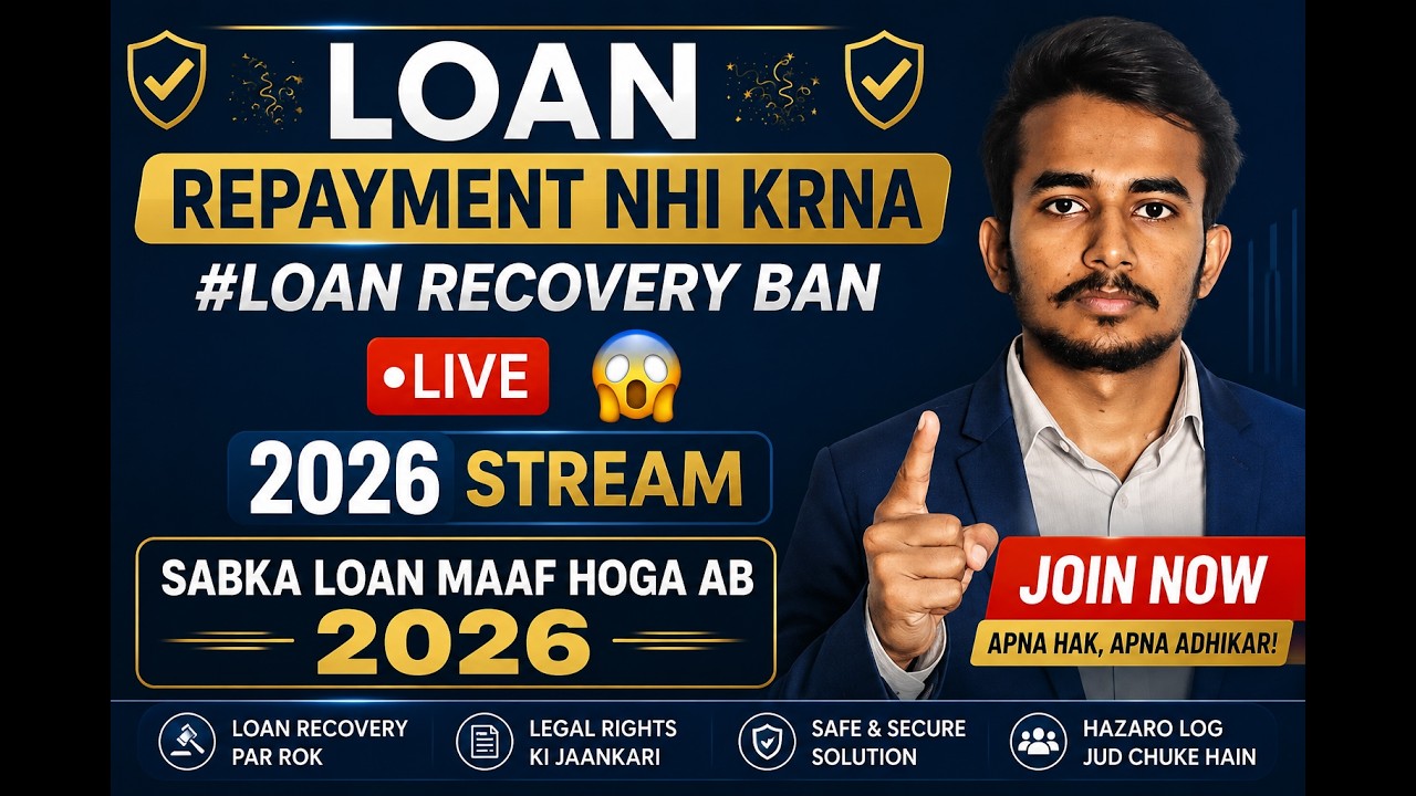 LOAN HELP INDIA is live!