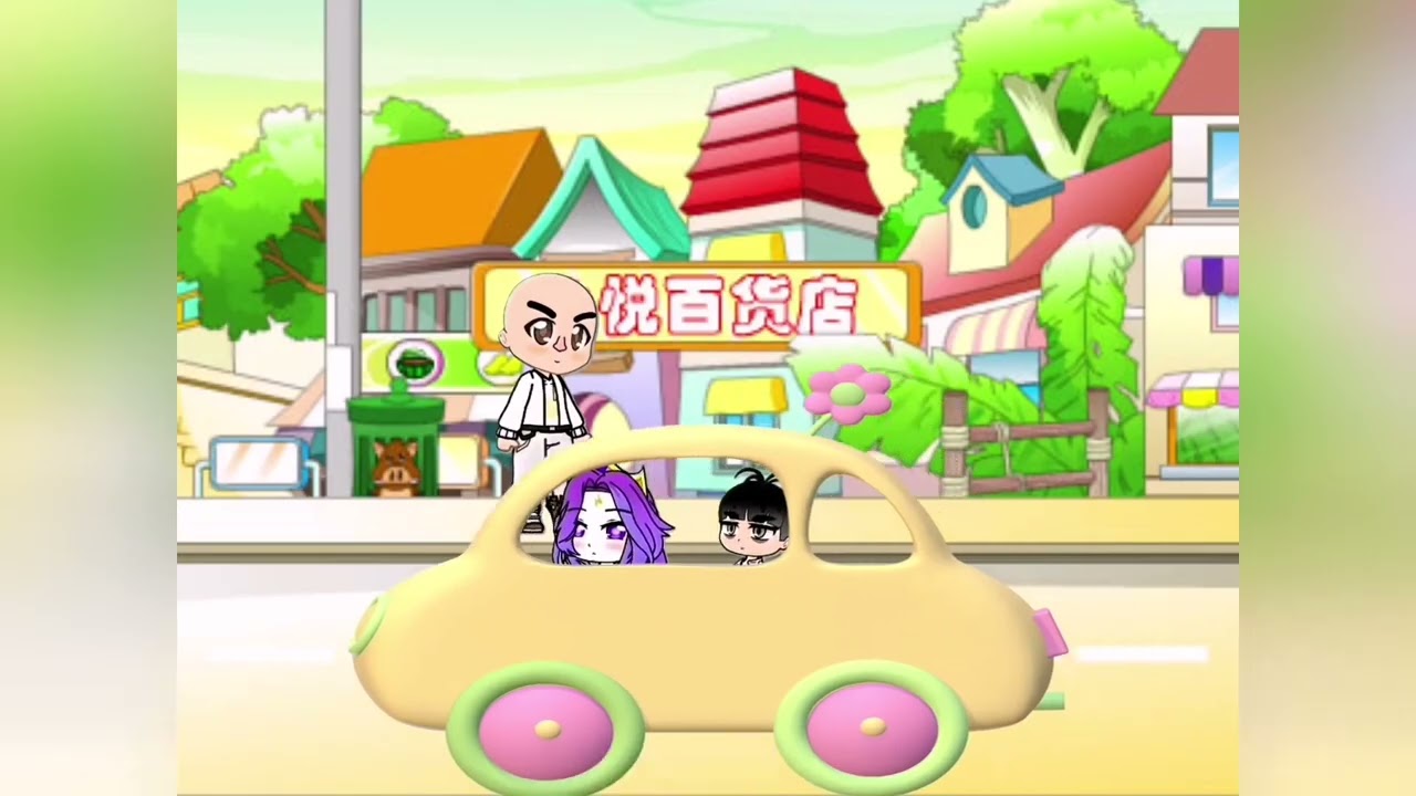 妈妈身份转换魔法盘