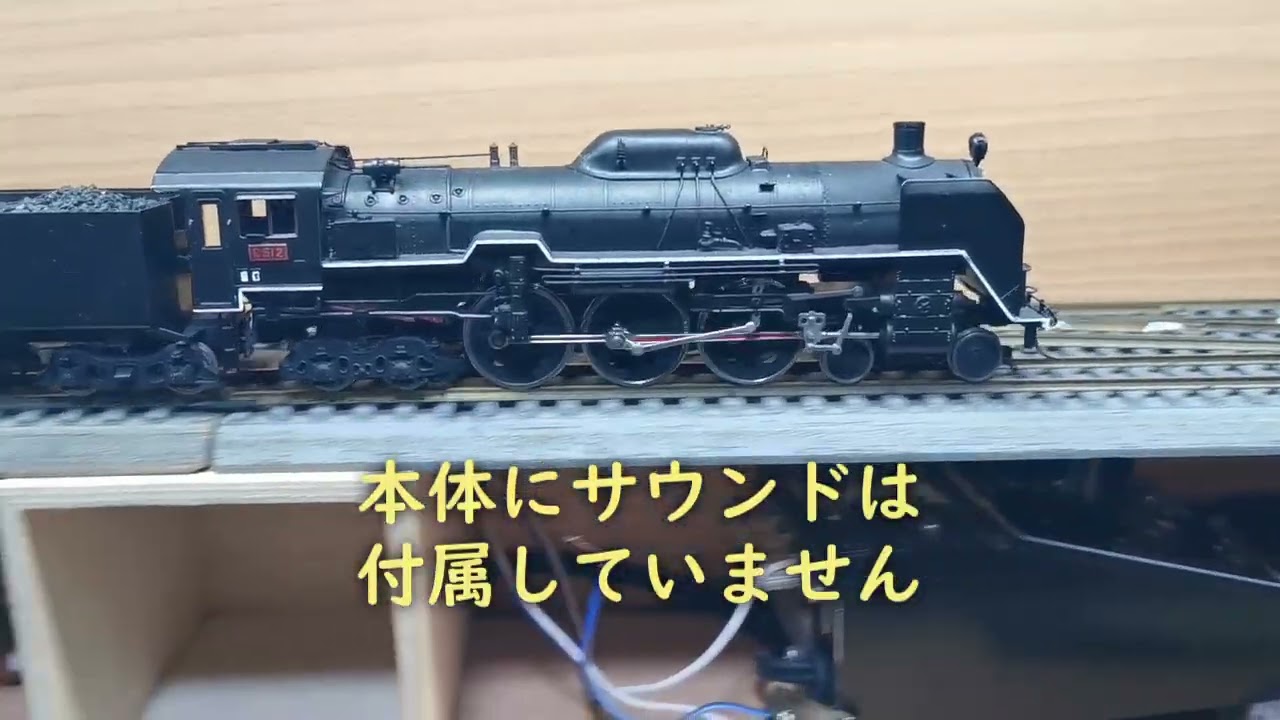 20260214オークション用