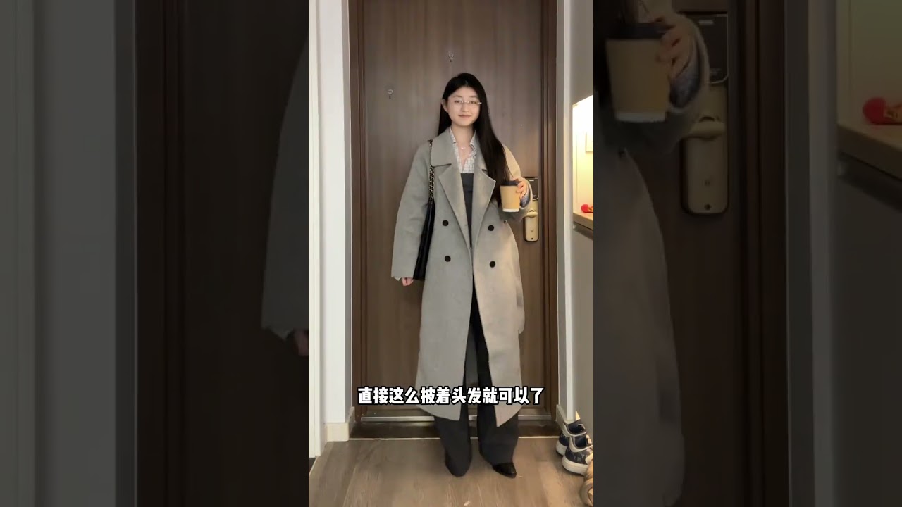 Bare-faced outfits