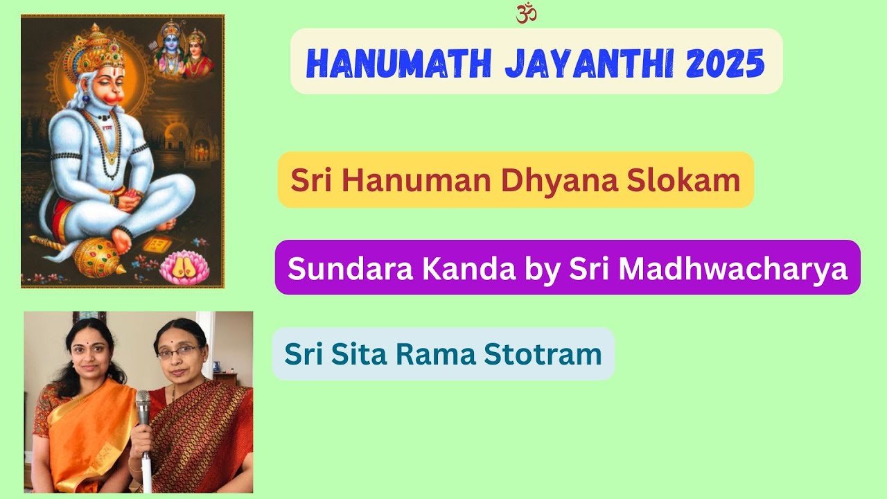 Hanumath Jayanthi 2025 | Sri Hanuman Dhyana Sloka | Sundarakanda | Sita Rama Stotram- Bhuvana Aparna