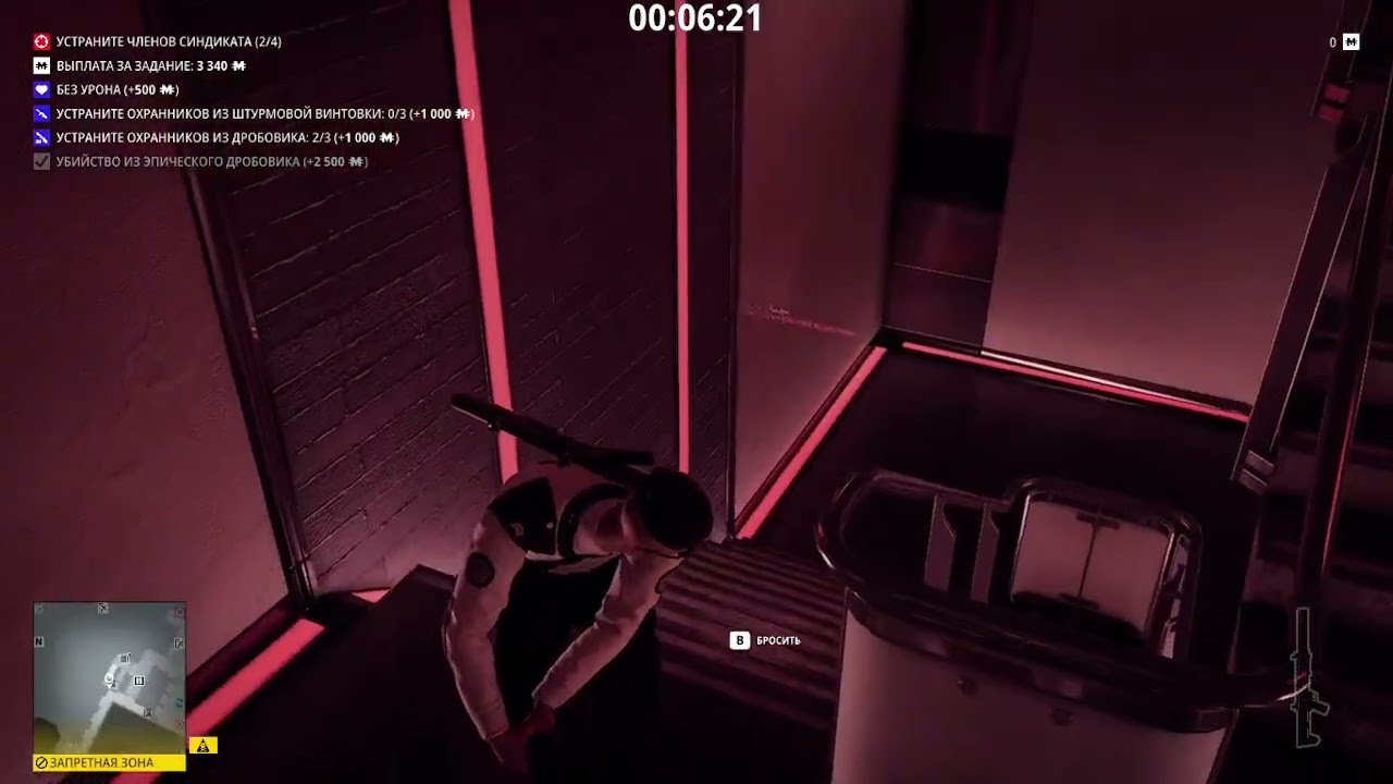 HITMAN World of Freelance...