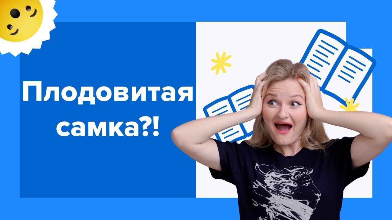 Всё о Наташе Ростовой - главной героине романа-эпопеи 