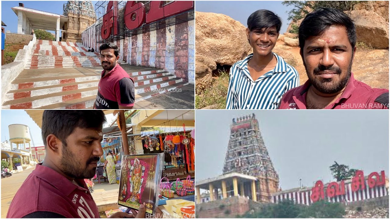 சிவனும்-பார்வதியும் இப்படி பார்த்திருக்க மாடிங்க || Arthanarishwarar Temple || Bhuvan Ramya Vlogs
