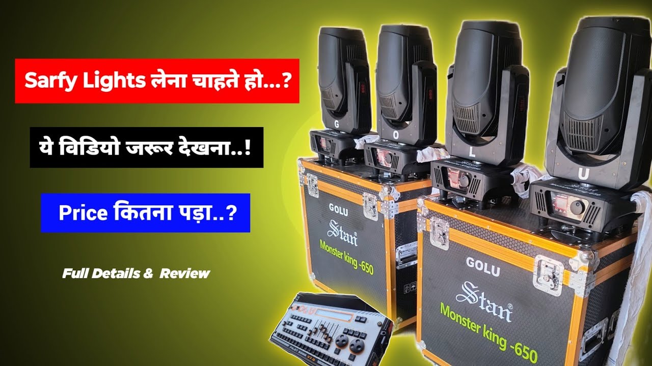 Stan Monster King 650 || Price unboxing Review & Details ||  Sarfy Lights Poilot and Dj name plate