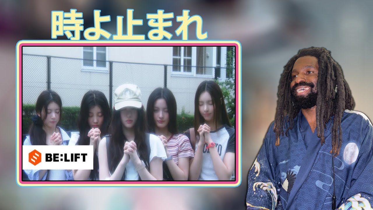 CHILL VIBES | ILLIT 아일릿 '時よ止まれ Toki Yo Tomare' Official MV | REACTION