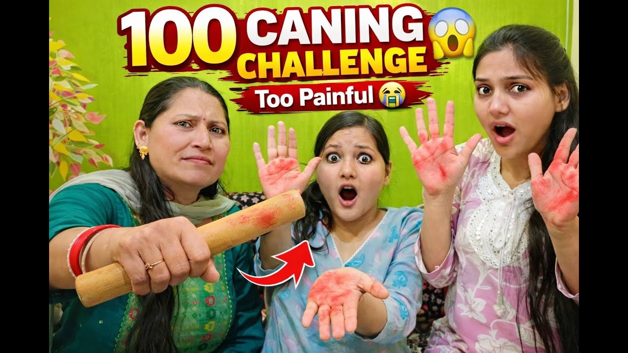 😈100 Caning Challenge | 🥵Dard Se Kaun Chillaega? #challenge