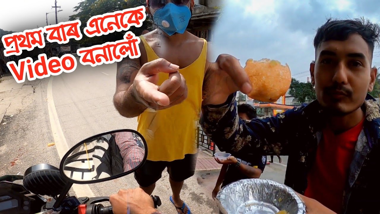My First Moto Vlog in Assamese 🔥 Guwahati Street food