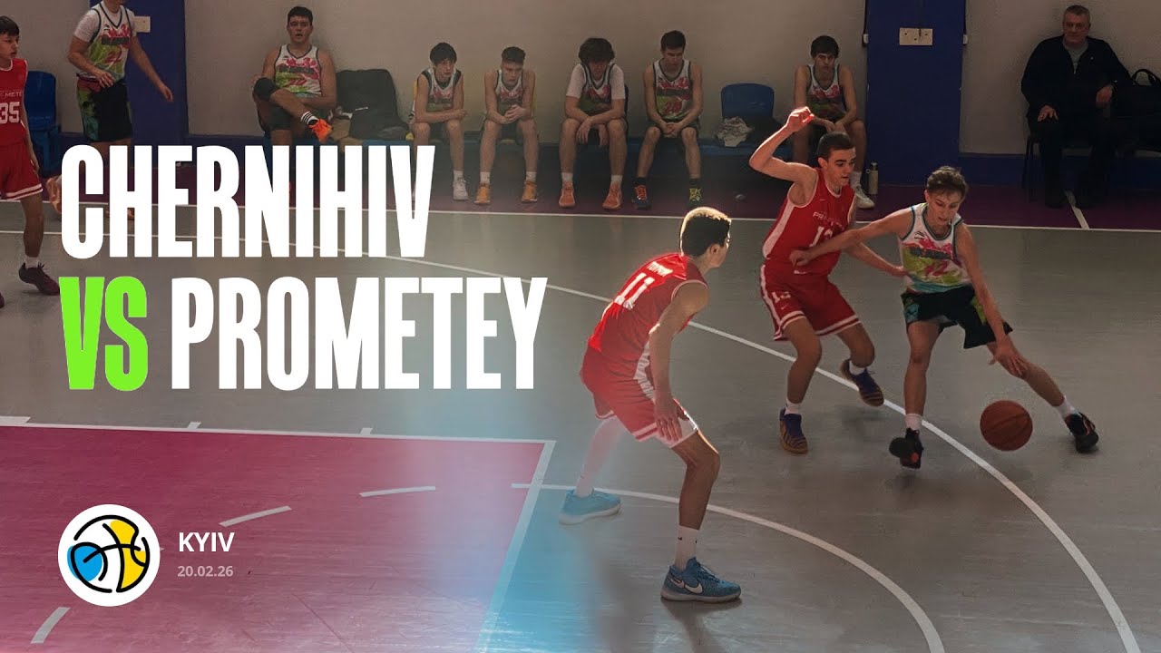 Chernihiv VS Prometey | 20 Feb ‘26
