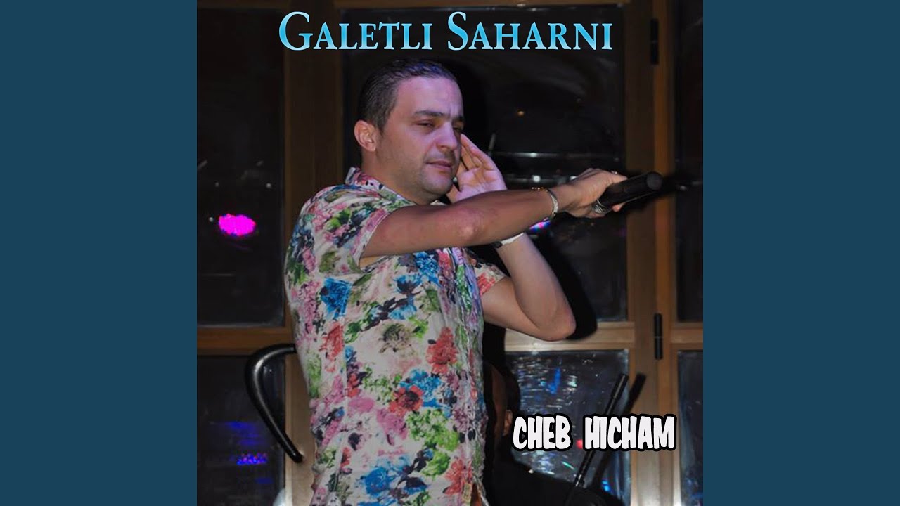 Galetli Saharni