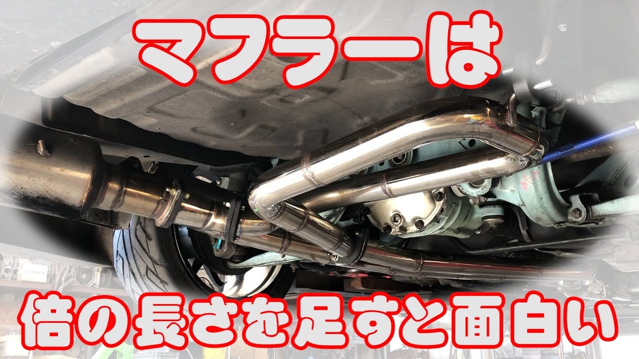 #RB25 #skyline 打倒１JZ?! 初代倍長マフラーは実はこの車！ こだわりのRBサウンドをご堪能あれ Special muffler for R34 skyline
