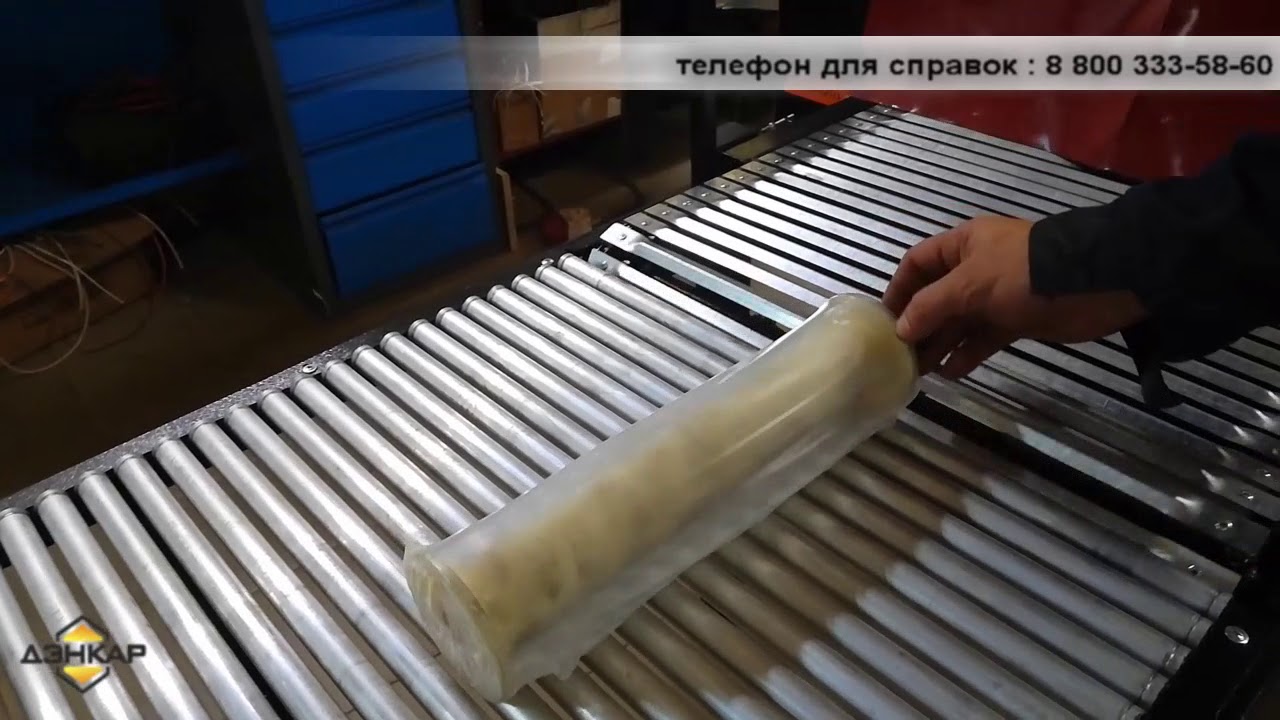 Упаковка продукции разных габаритов - Упаковочная машина ТМ-2П