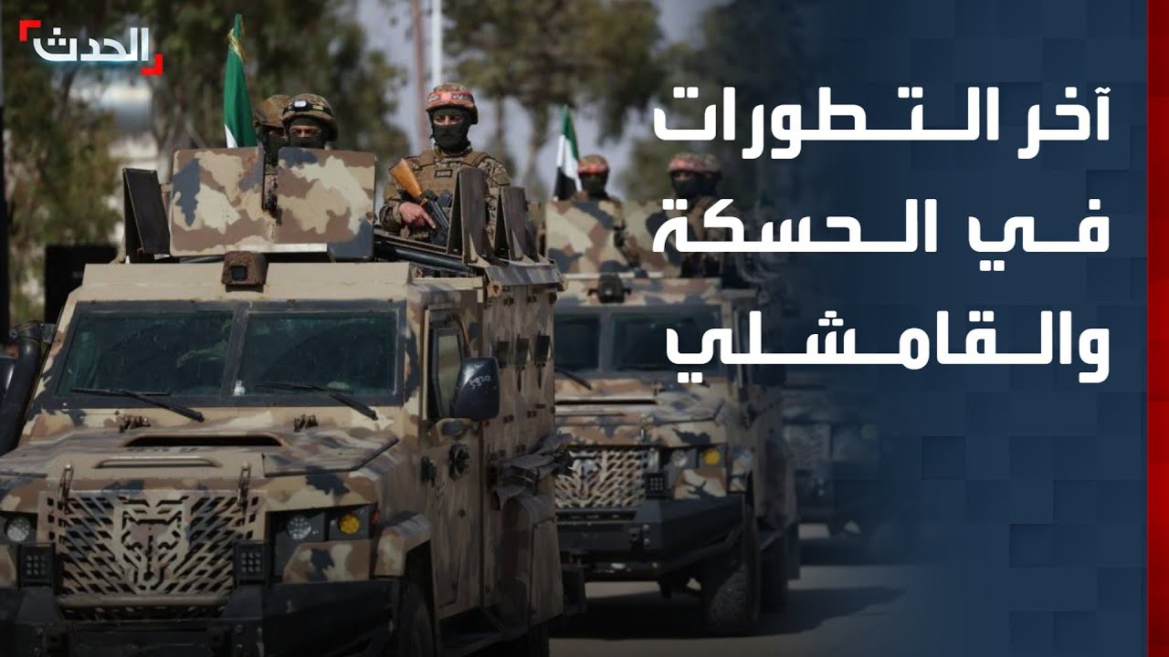 مراسل 