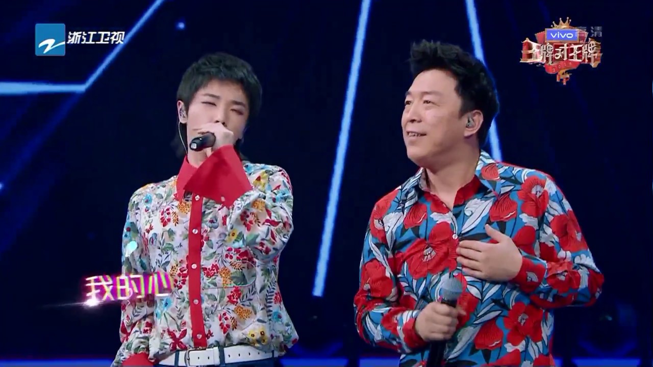 华晨宇《饿狼传说》惊现狼吼 黄渤/关晓彤超high合跳《卡路里》《王牌对王牌4》EP1 花絮 20190201 [浙江卫视官方HD]
