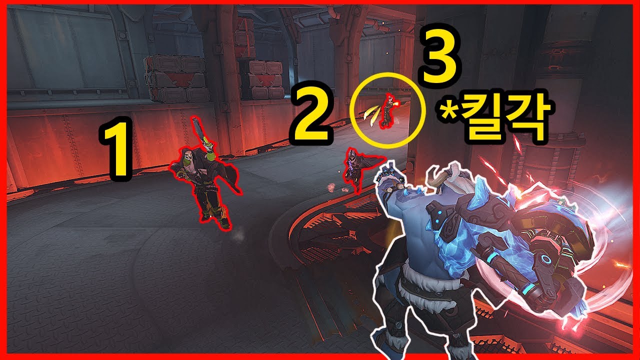 답답해서 만든 도파민 탱커 둠피스트 강의
