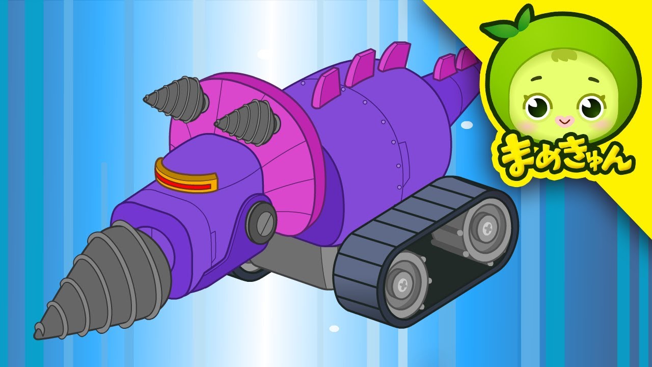 恐竜ドリルカーを作ろう | 恐竜宇宙船 | まめきゅん MAMEKYUNN