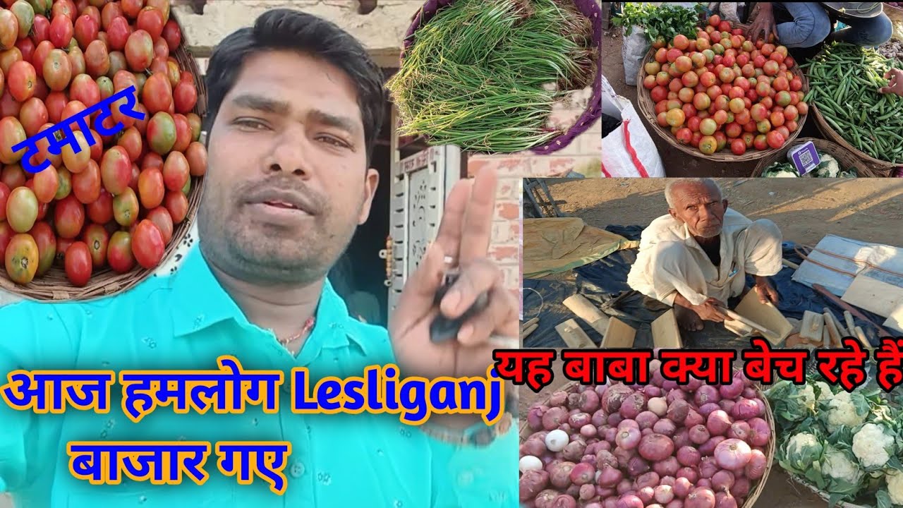 👉 आज हम लोग मार्केट गए 😍 इतनी भीड़ और मज़ा पहले कभी नहीं देखा | #FamilyVlog #RajRinkyvlog #dailyvlog
