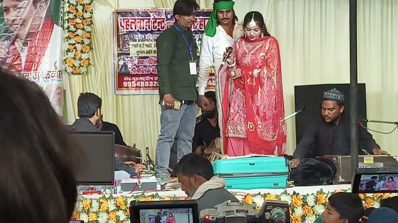 15 फ़रवरी 2026