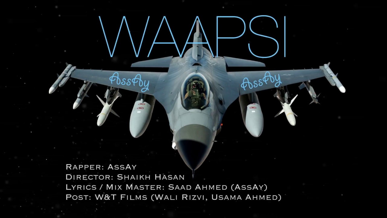 WAAPSI by AssAy - (Explicit)